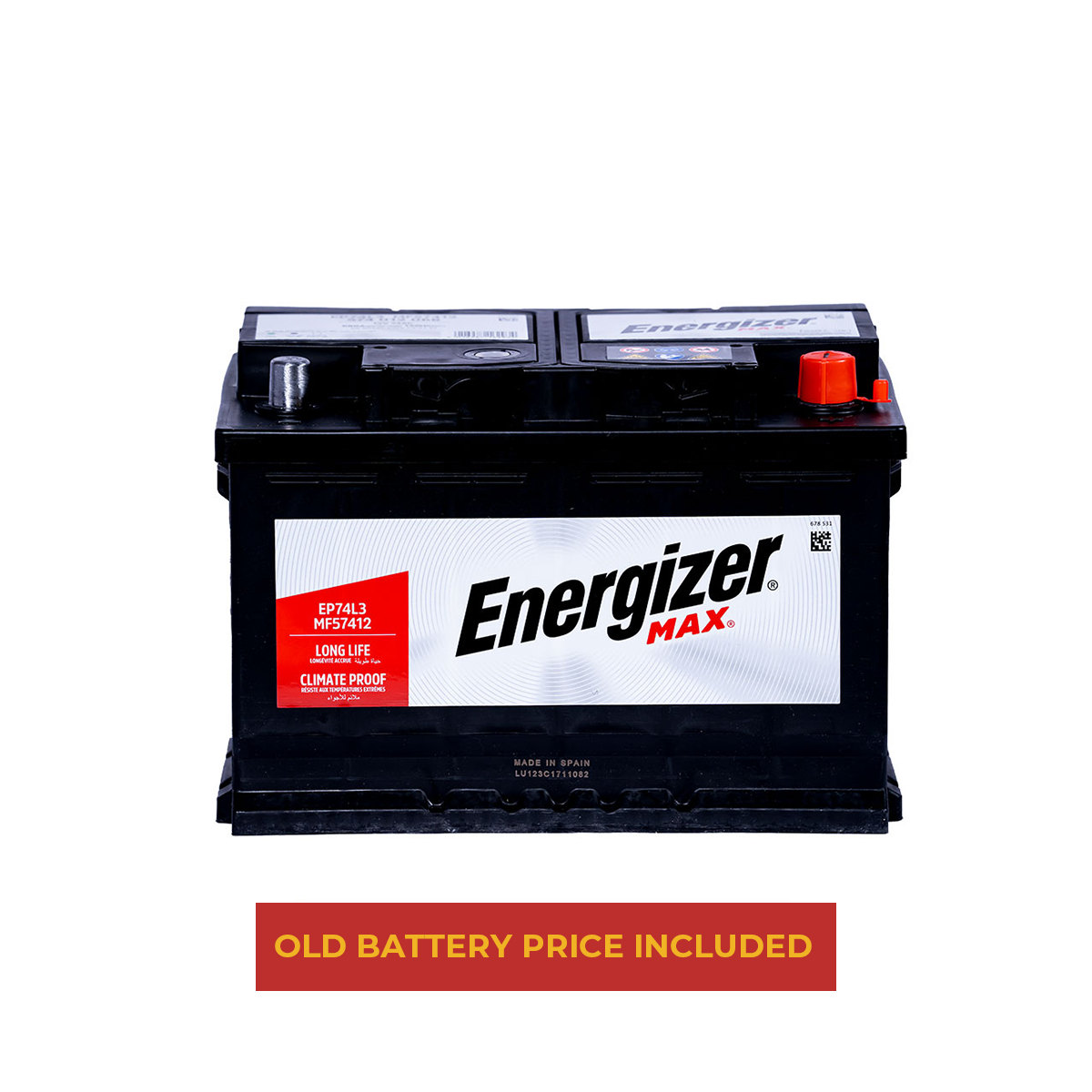 إنرجايزر DIN74L