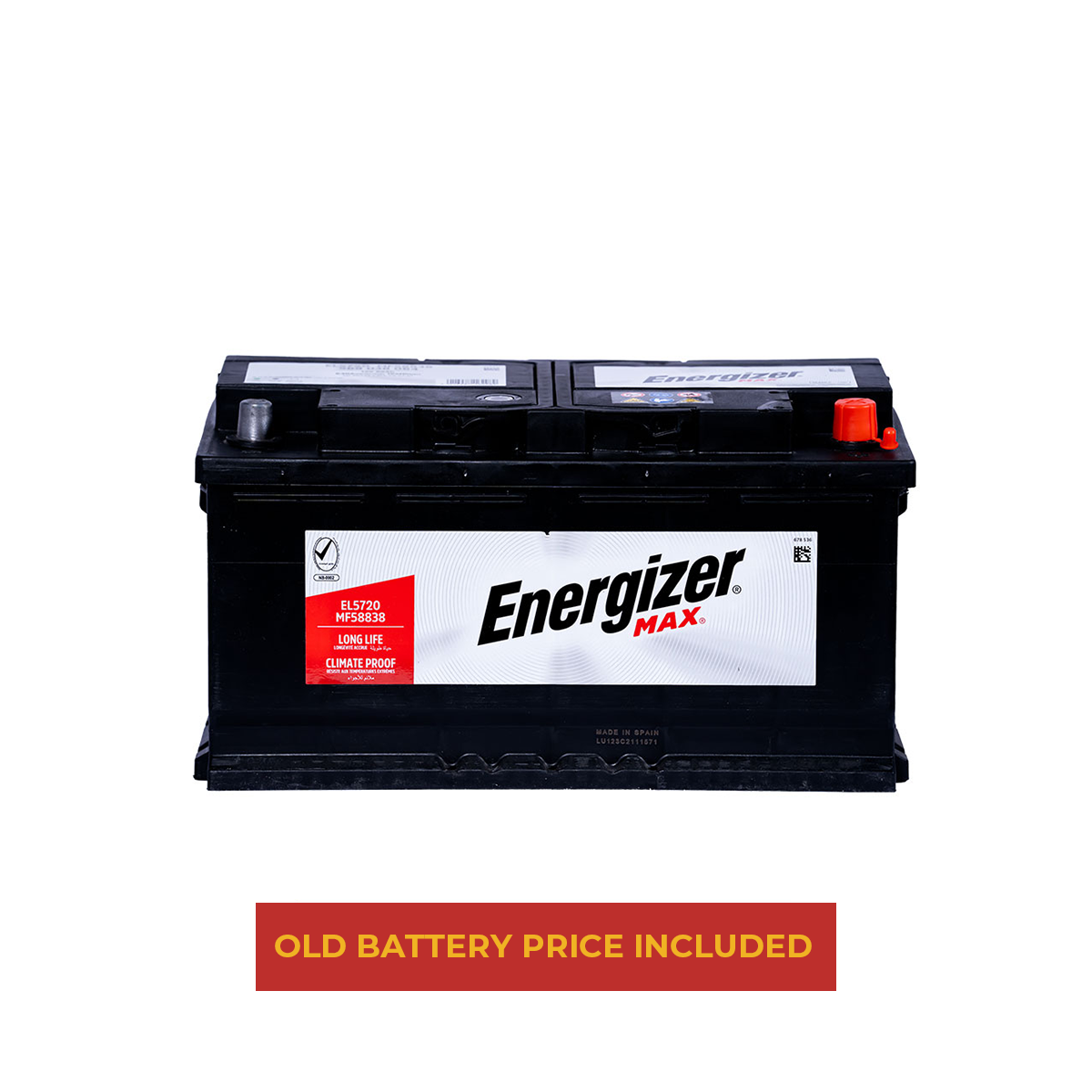 إنرجايزر DIN88L