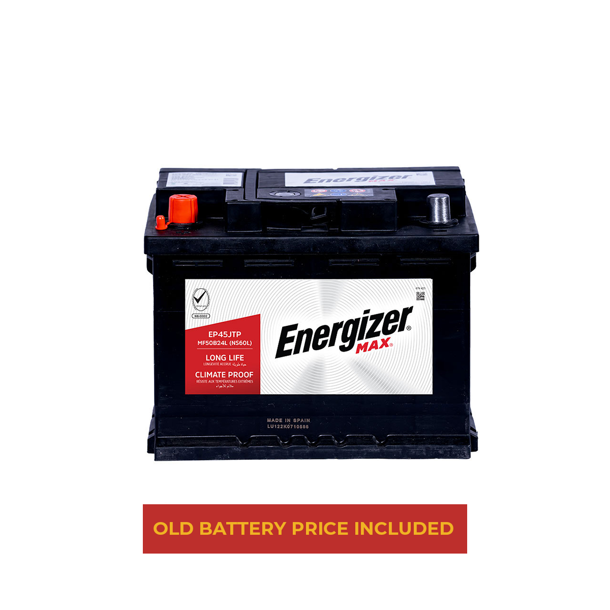 إنرجايزر NS60L