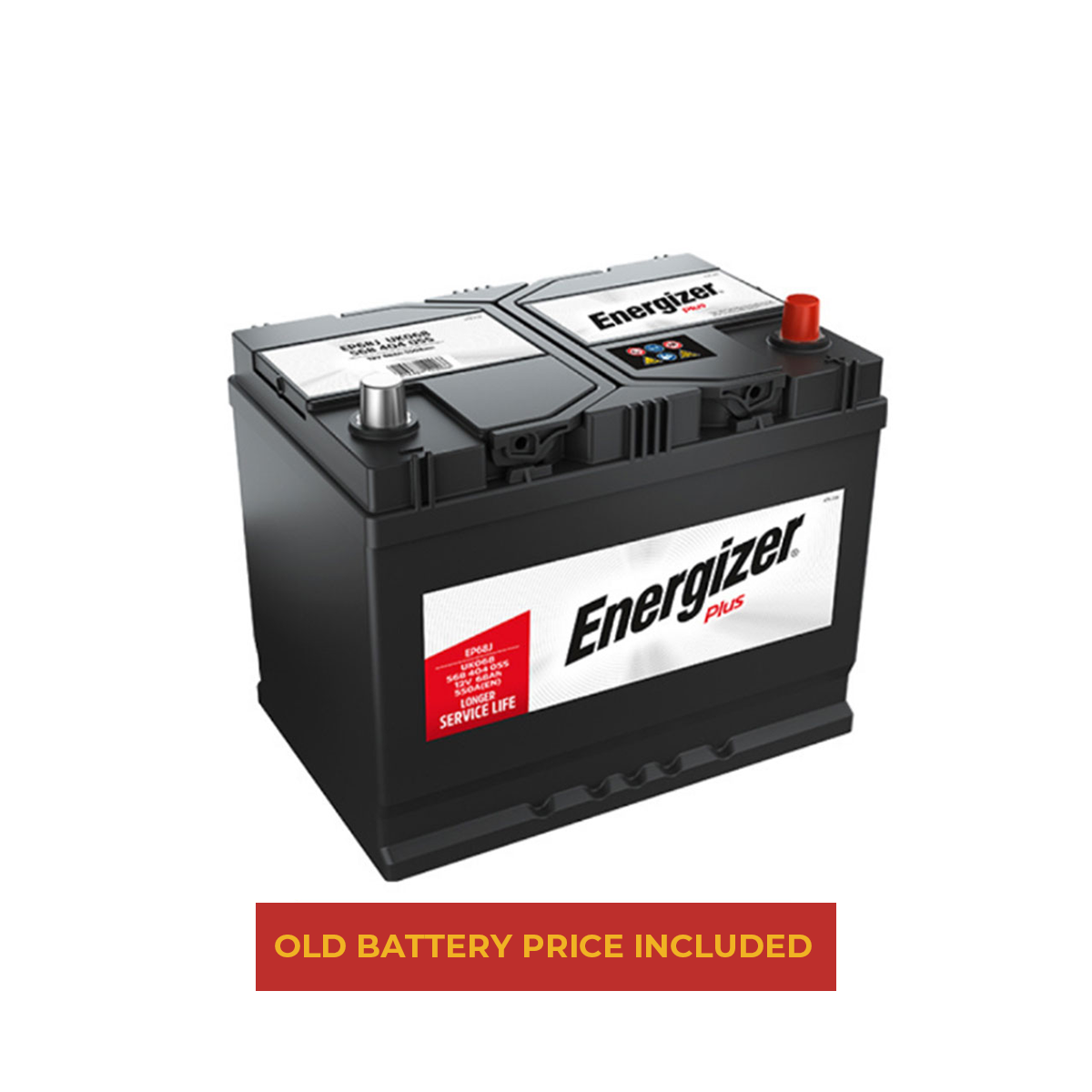 إنرجايزر NX110L