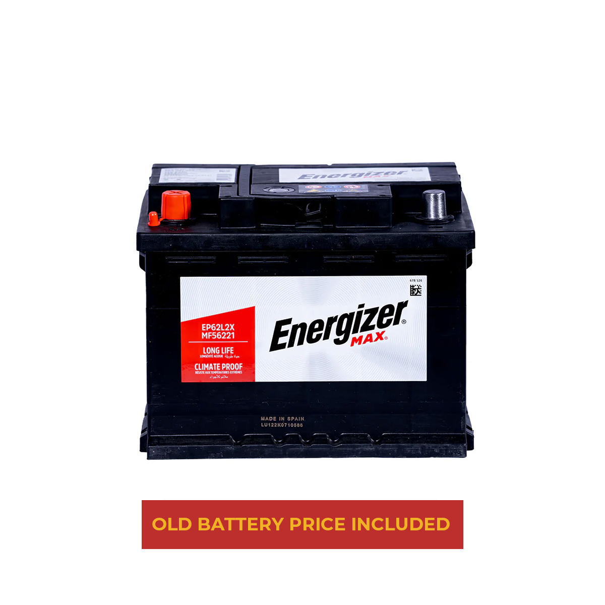 إنرجايزر TD70