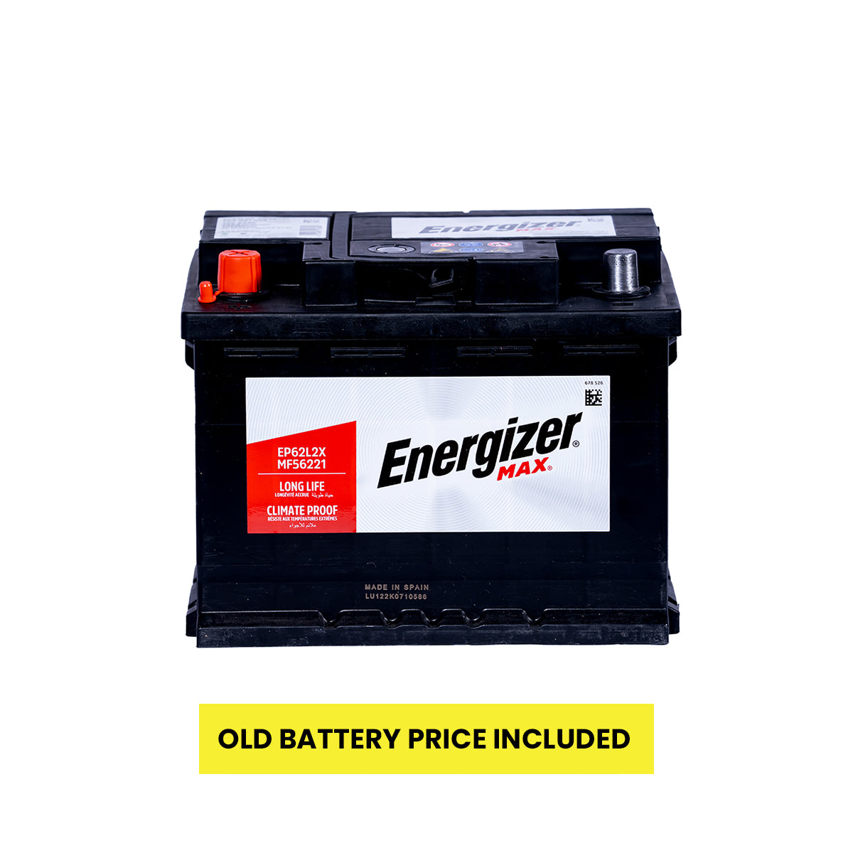 إنرجايزر TD70L