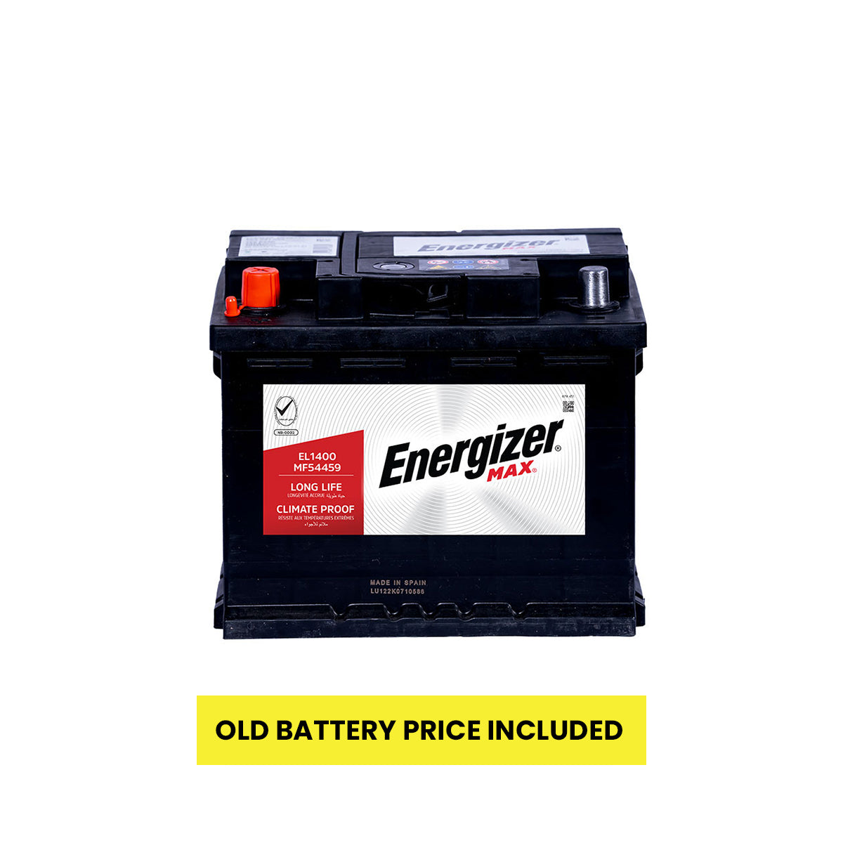 إنرجايزر DIN44L