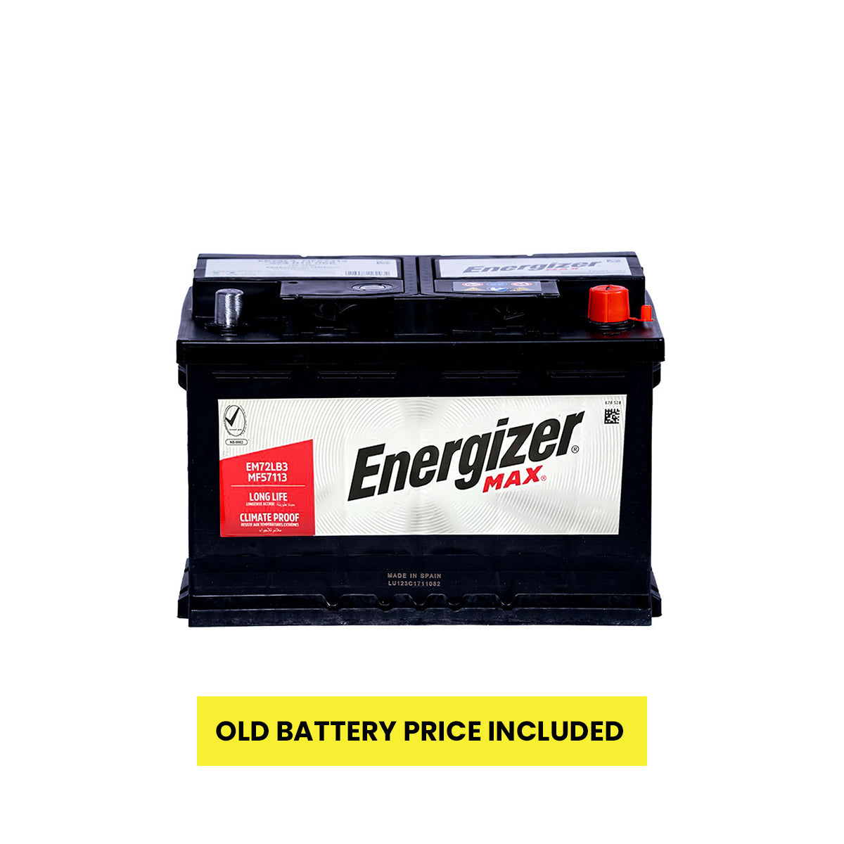 إنرجايزر DIN71L