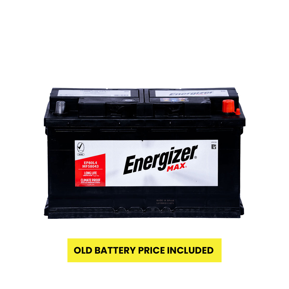 إنرجايزر DIN80L